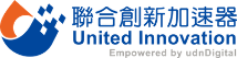 聯合創新加速器