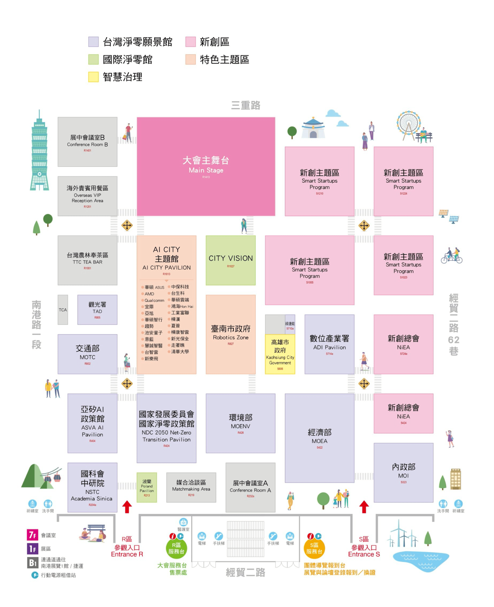 ictexhibition_img_zh